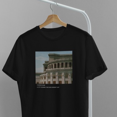 Շապիկ - Օպերա